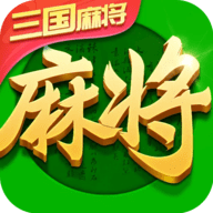 指尖四川麻将主播版