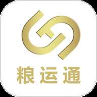 粮运通