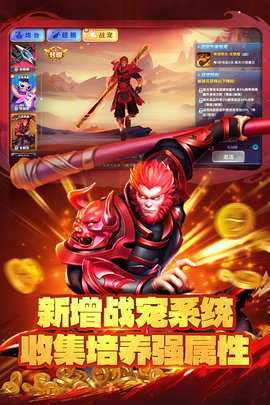 真人街机捕鱼 1.0.40 最新版 2