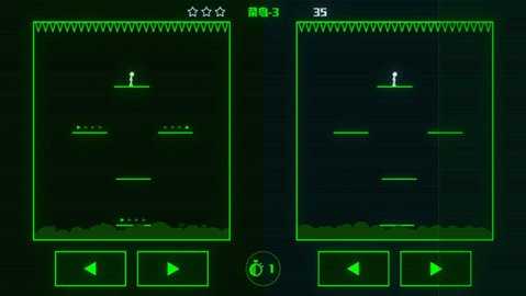 脑裂 2.3.5 安卓版 1