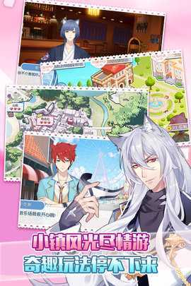 萌猫物语内置作弊菜单 1.11.21 修改版 1