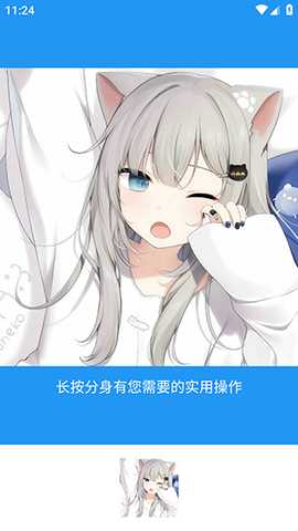 牢大框架 1.0 安卓版 1