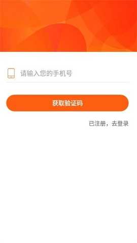 好书阅读 v1.0.1 安卓版 2