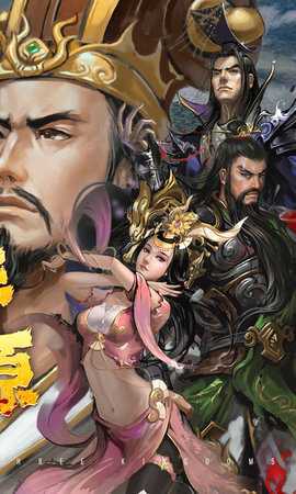 大皇帝ol 2.2.2 最新版 1