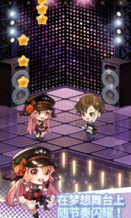 愿望头像换装 1.00.14 安卓版 3