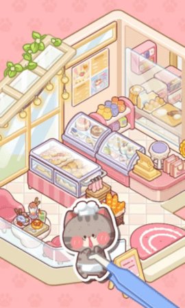 时光收纳日记 1.0.3 安卓版 1