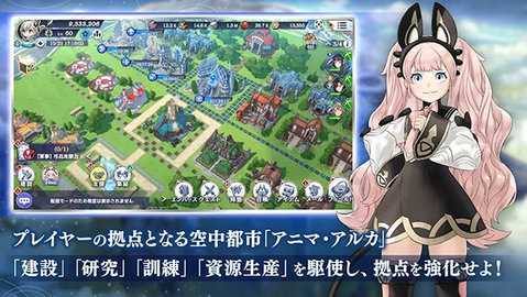 余烬物语 2.0.0 安卓版 2