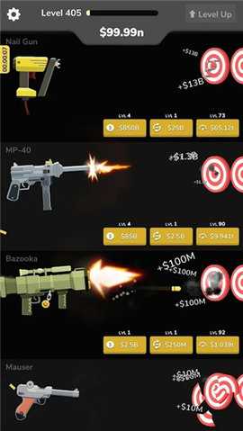 放置枪 1.22.1 安卓版 2