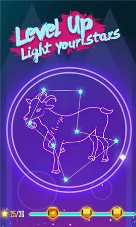 极限之旅 1.6 安卓版 3