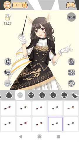 洛丽塔换装 1.0.9 安卓版 2