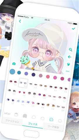 猪猪派对 3.11.1 安卓版 1