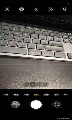 荣耀hnaps 6.0.1.54 安卓版 1