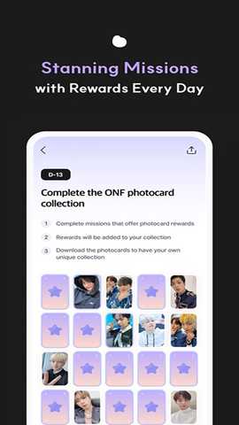 BlipKpop 5.3.9 安卓版 1
