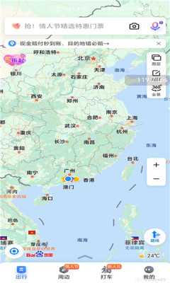 荣耀hnaps 6.0.1.54 安卓版 2
