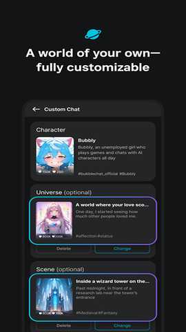 BubbleChat 4.18.0 安卓版 0