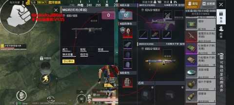 天龙启动器 9999 安卓版 0