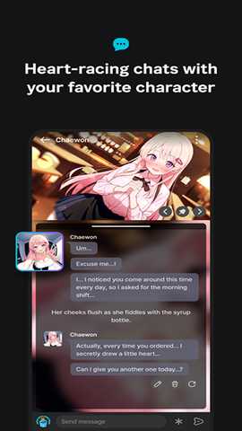 BubbleChat 4.18.0 安卓版 2