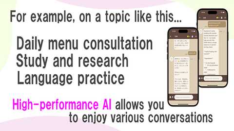 NyanChat 3.0.3 安卓版 1