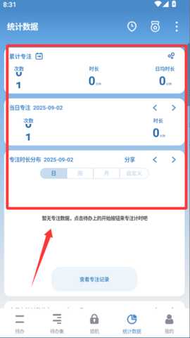 1765074785778652.jpg 1.jpg