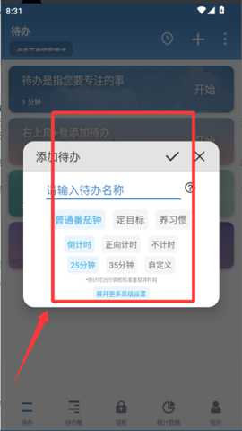 1765074793322650.jpg 2.jpg