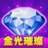金光璀璨下载安装-金光璀璨小游戏