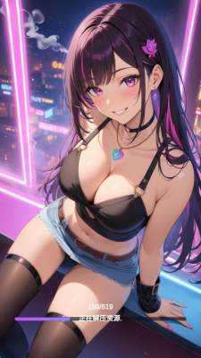 娱乐大亨实录 1.0 安卓版 1