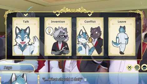 骑士学院2 1.0.4 安卓版 1