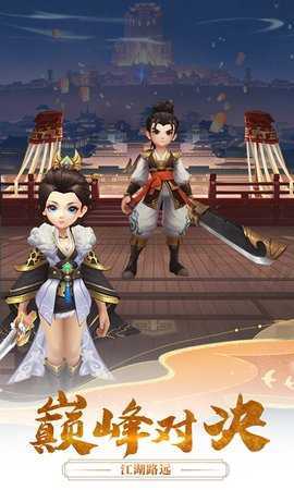 魔盒之战 1.2.111 安卓版 4