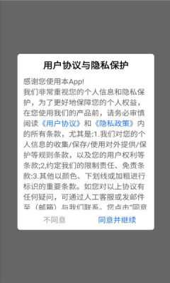 米看看 3.4.1 安卓版 2