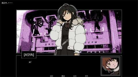 ZATO 1.0 安卓版 3