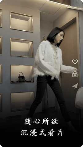 午夜播放器 v1.4.4 安卓版 3