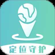 雪糕定位