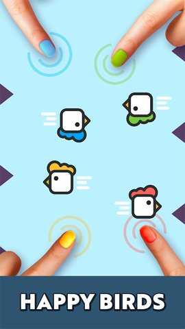 四人游戏对战 2.24.2 安卓版 1