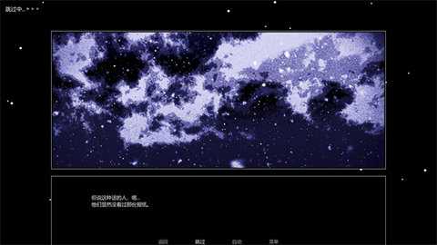 ZATO 1.0 安卓版 1