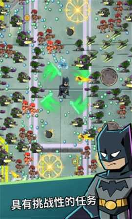 DC英雄联盟 1.0.176 安卓版 3