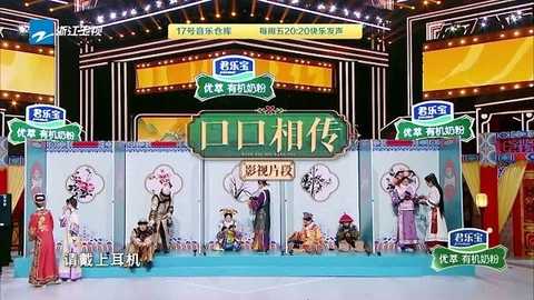 免费电视直播 v1.0.0 安卓版 3