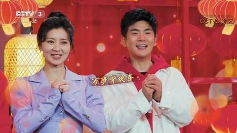 免费电视直播 v1.0.0 安卓版 2