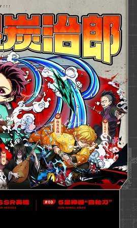 艾尔指挥官 1.0.0 最新版 1