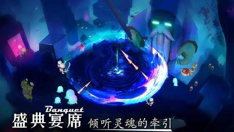 剑冢 6.2.01 安卓版 1