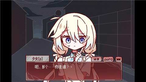 29屋的捕食者 1.0 安卓版 2