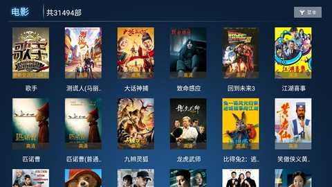 久久影院 5.5 安卓版 1