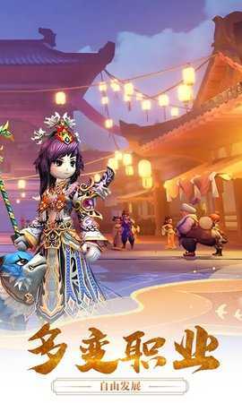 魔盒之战 1.2.111 安卓版 1