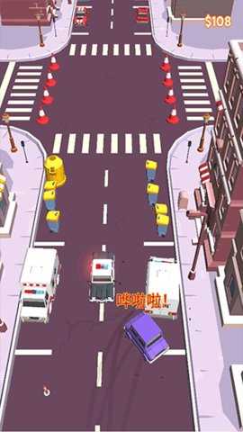 路线模拟 1.0.17 安卓版 3