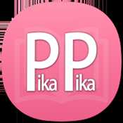 pikapika