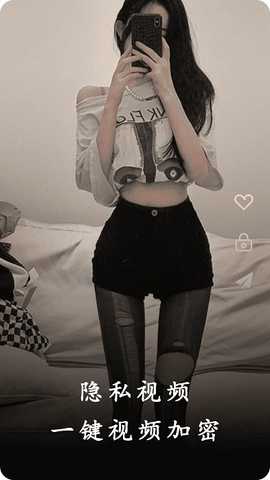 午夜播放器 v1.4.4 安卓版 2