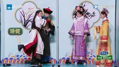 不看直播 v2.5.0.3 最新版 2