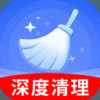 特快清理王