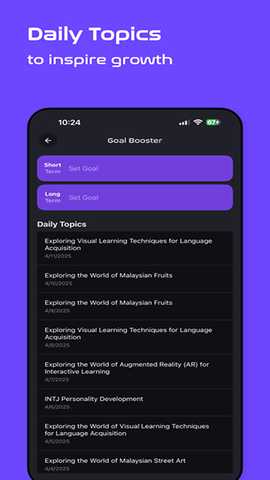 NAVIAI 2.27.3 安卓版 2