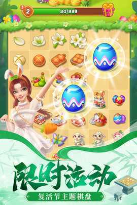 餐厅养成物语红包版 1.5.3.0 手机版 2