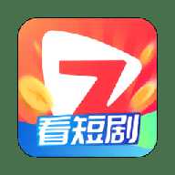 七七短剧免费下载-七七短剧最新版